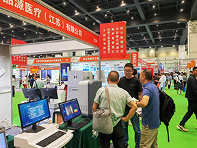 品源醫療攜X射線骨齡儀、骨密度儀等產品亮相第47屆中原醫療器械 (2025 秋季) 展覽會?